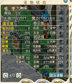 QQ图片20160905221807.png