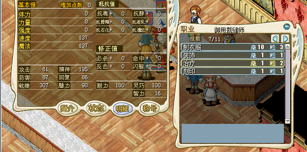 QQ图片20160906091548.png