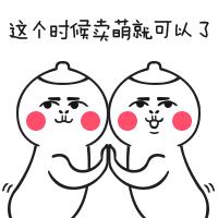 QQ图片20160907222228.jpg