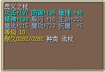 2M