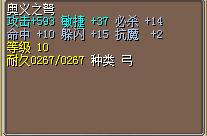 2M