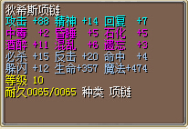 5X