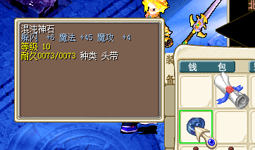 QQ图片20160912222624.png