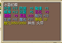 QQ图片20160913152416.png