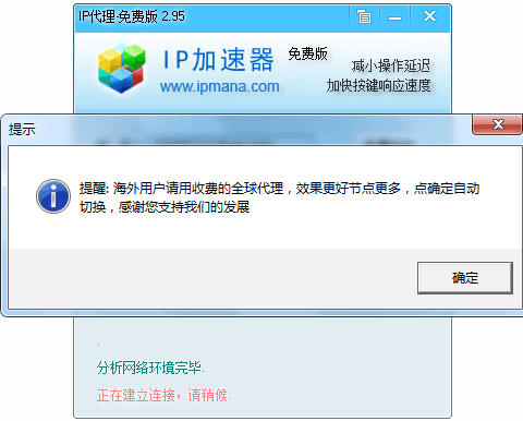 QQ图片20160913204600.png