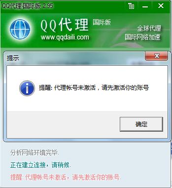 QQ图片20160913204759.jpg