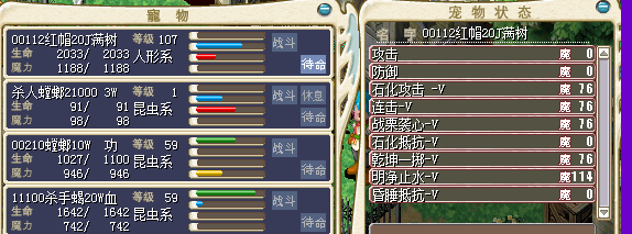 QQ图片20160914220347５５５５５.png