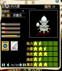QQ图片20160918204239.png