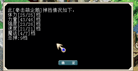 QQ图片20160918225930.png