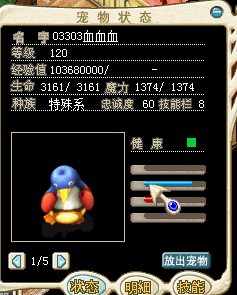 QQ图片20160918225950.png