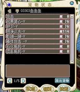 QQ图片20160918230129.png