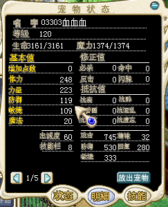 QQ图片20160918230125.png