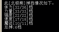 QQ图片20160919140345.png