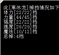 1ER0(1TJI5{H20$W[2KRK{D.png