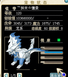 D`52~%J(OC6]VA6W_(N~56B.png