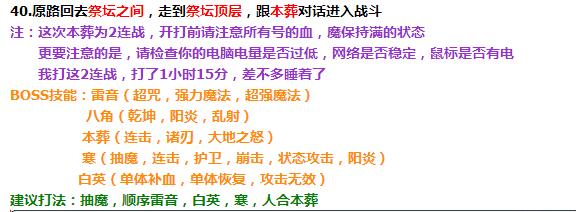 QQ截图20160919183631.jpg