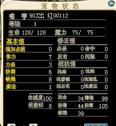 QQ图片20160920003055.png
