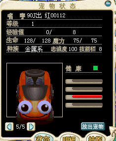 QQ图片20160920003100.png