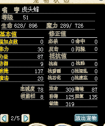 QQ图片20160920011515.png