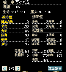 QQ图片20160920011539.png