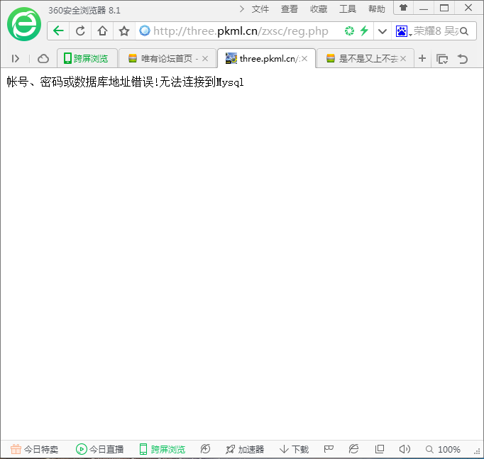 filehelper_1474336961870_23.png