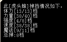 QQ图片20160920011506.png