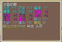 QQ图片20160922003008.png