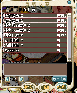 QQ截图20160922004430.png