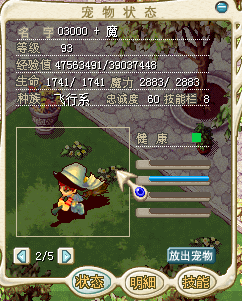 QQ截图20160922005157.png