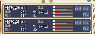 QQ截图20160922005812.png