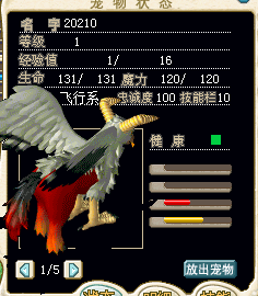 QQ截图20160925151606.png