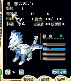 QQ截图20160925151703.png