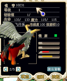 QQ截图20160925151641.png