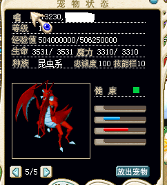 QQ截图20160925151835.png