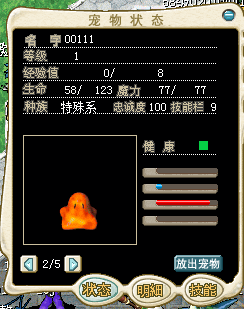 QQ图片20160925154452.png