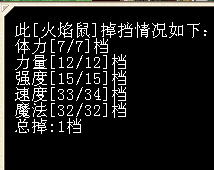 QQ图片20160926081542.png