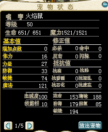 QQ图片20160926081840.png