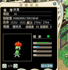QQ图片20160926082114.png