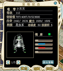 QQ图片20160926082206.png