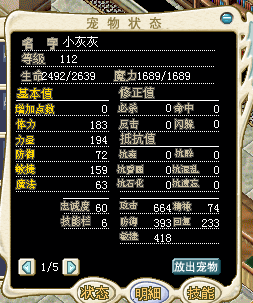 QQ图片20160926082210.png