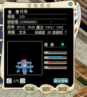 QQ图片20160926082236.png