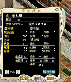 QQ图片20160926082239.png