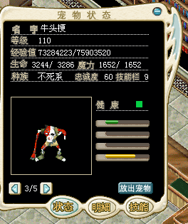 QQ图片20160926082322.png
