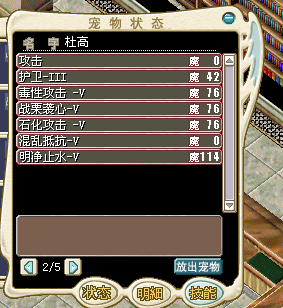 QQ图片20160926082243.png