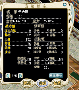 QQ图片20160926082327.png