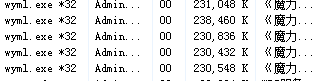 QQ图片20160927154502.png