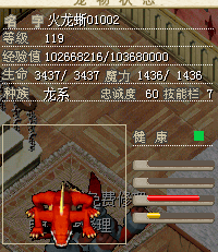 QQ图片20161001142235.png