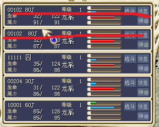 QQ截图20161003043754.png