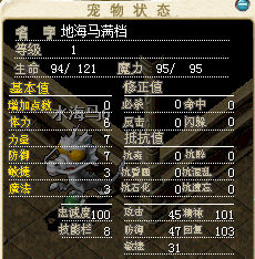 QQ截图20161004002805.png