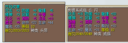 JJC首饰.png